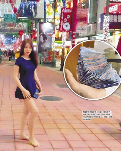 �̮��֡��������OЦ�� �p�_�u�������^��Ч�治������