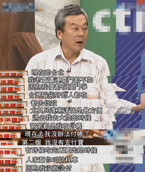 ������С��֮ĩ���_�����죺����ܕ���Ϲ���v �_���ѽ�����Ϻ������ڣ������B�T��