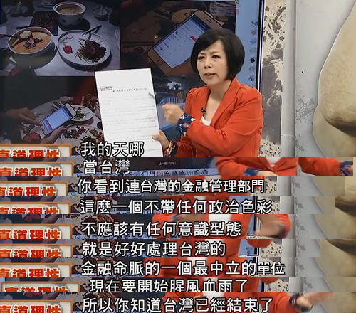 ������С��֮ĩ���_�����죺����ܕ���Ϲ���v �_���ѽ�����Ϻ������ڣ������B�T��