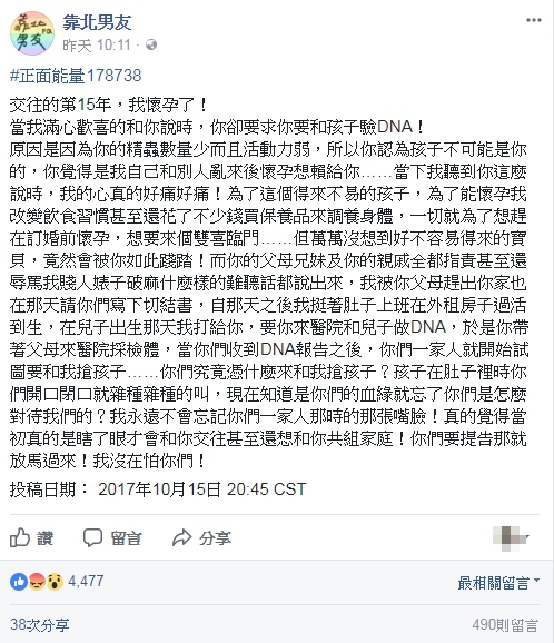 �M�Mǧ���ő��У����Ѿ����ɷ��H��Ҫ�DNA