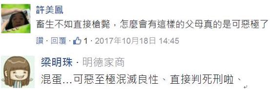 ������7�ꚢ��3��Ů ������߀�͗�ʬ