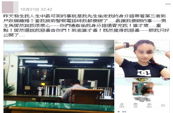 �ɷ�׌������ð��ԭ���k�x�� ԭ��l(f��)��־�ąs���Ę��