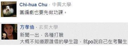 �ɷ�׌������ð��ԭ���k�x�� ԭ��l(f��)��־�ąs���Ę��