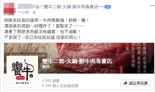 ��8000Ԫ���_�ź�0.1��ֻ��85Ԫ