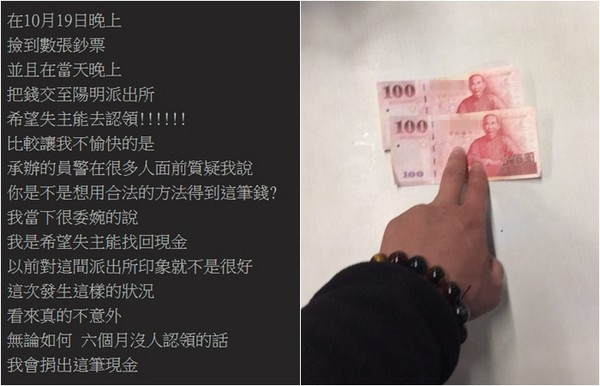 �����Г�200Ԫ�;��֡����۾��᣺��Ϸ��õ��@�P�X��