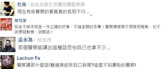 �����Г�200Ԫ�;��֡����۾��᣺��Ϸ��õ��@�P�X��