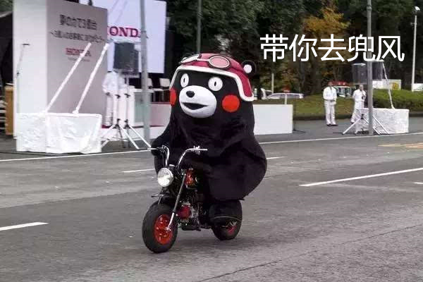 �_�ό���600�|���߼܆�܉ �W�ѣ�·���X�����������X�ӣ�