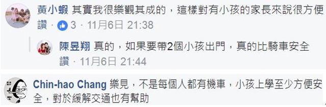 �_�ό���600�|���߼܆�܉ �W�ѣ�·���X�����������X�ӣ�