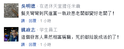 ��Ӣ�����vһ��ه����ӱP �񱊸ߺ���Ҳ��Ͷ���M(j��n)�h