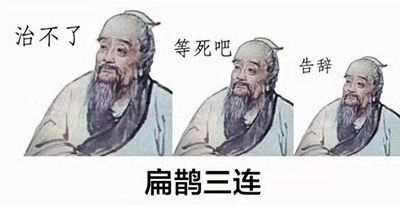 �u��1.3�f��ʿ���ݾ͘I����