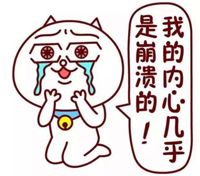 �ġ�7���ϴ�W�������W���O�� ���̮��������_���W�ӵ�ƽӹ֮·