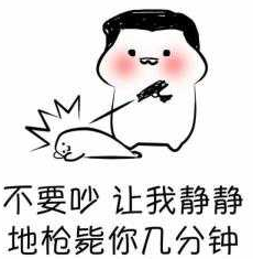 ���M�h�c̫ꖻ������Q�ѣ��J�����ݔ��