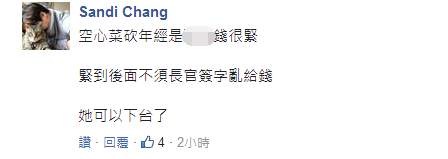 �_����܊���¡�24�|����ˮ �̮��־�ϲ�g Ԓ�ġ���偂b��