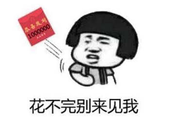 �_(t��i)������܊Ş���ڔ�(sh��)ǧ�|���X�ӡ� �̮�(d��ng)�־ܲ���ʡ����Թ���v