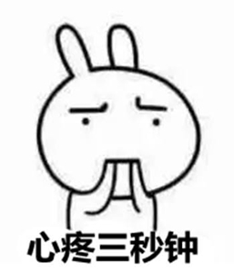 �_(t��i)������܊Ş���ڔ�(sh��)ǧ�|���X�ӡ� �̮�(d��ng)�־ܲ���ʡ����Թ���v