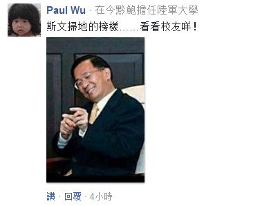 �_����У���������챻��ꑡ�˦�G�ˡ� �_��o�����@�ӵķ�