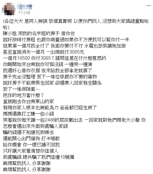 �|��Ƿ�X��߀ ���˽�ձ��ع�