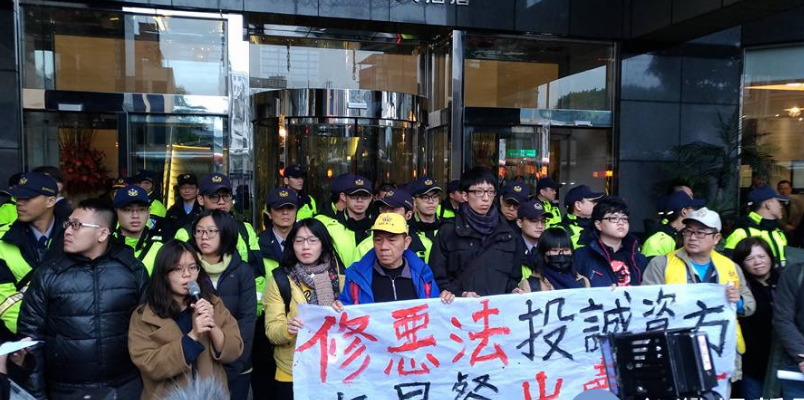 ه�������I�q���Yƴ���� ���̽���ۄڹ����h