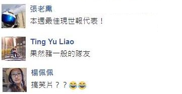 ����ѝ��������ˮ�����������䵽����Ę�ϡ�2�˶׵ر��^���I