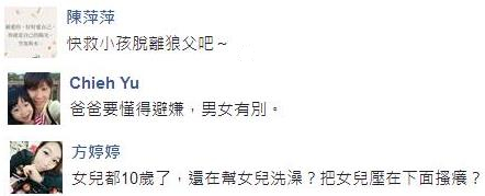 �_(t��i)��һС�W(xu��)�����Č����ҵ�׃�B(t��i)�ֱȡ������ώ���