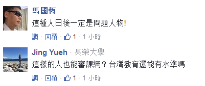 �����_����W���n�������Q������Л]�Y�񱻷Q�����ˡ�