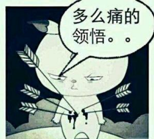 ꑿ͸��_(t��i)�г��ߴ�ؓ(f��)�u(p��ng)�����h �̮�(d��ng)�֡������������Ͽ��_(t��i)��