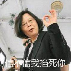 ꑿ͸��_(t��i)�г��ߴ�ؓ(f��)�u(p��ng)�����h �̮�(d��ng)�֡������������Ͽ��_(t��i)��