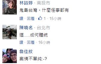 �±�һ���ӱ��ˮ��ְǹ������