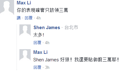 ���M(j��n)�h�������С�������Խ��(gu��)���h ��Ӣ�����_ʼՄ����(m��ng)�롱��