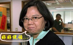 �_��ʭĿ�~�ġ����~֮�ꡱ �̮��֏��������u�ȡ��O��������