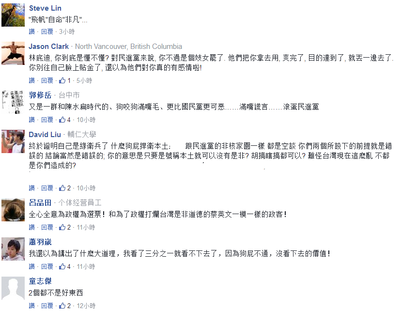 ��_���b�@�����Ĳ�Ӣ���ܿ��� �_(t��i)�����_(k��i)ʼ�o����(xi��)���ˣ�