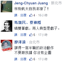 ��_���b�@�����Ĳ�Ӣ���ܿ��� �_(t��i)�����_(k��i)ʼ�o����(xi��)���ˣ�