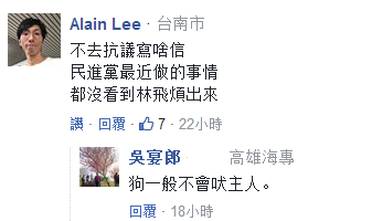 ��_���b�@�����Ĳ�Ӣ���ܿ��� �_(t��i)�����_(k��i)ʼ�o����(xi��)���ˣ�