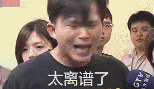 �ݼ���ը�ġ��r���������K�ڳ���݋���������D�İ�Ԕ��