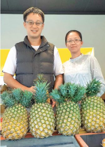 �ɰ����g��������_��ˮ�����N��� ���r��������Ӣ���桱