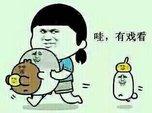 ��ه���؆������ȡ��G�I(y��ng)�����{(di��o) �̮�(d��ng)�֞��_�xƱ������(d��ng)�ˡ�