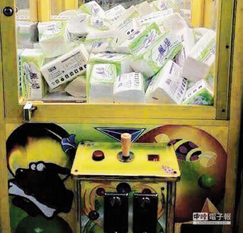 �²۴����ȫ�_�ͼ��q������ĩ�� �B���ޙC���ĊA�l����