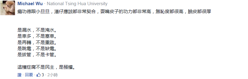 �������ˣ��ҷ��ˡ������M(j��n)�h߀���؆�����ˣ� ه�����ô�A