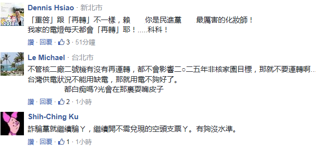 �������ˣ��ҷ��ˡ������M(j��n)�h߀���؆�����ˣ� ه�����ô�A