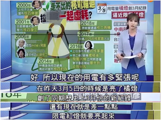 �������ˣ��ҷ��ˡ������M(j��n)�h߀���؆�����ˣ� ه�����ô�A