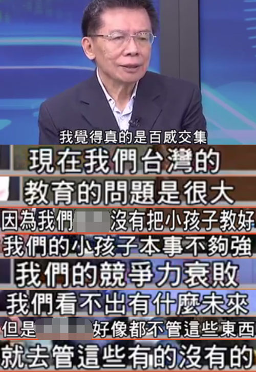 �_��У�L�Ҷ�δ����ߌW(xu��)����Ц�� �̮�(d��ng)���Ԍ�(d��o)�[����ـ�_��δ��