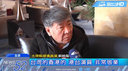 ����@�ݡ���Y�����_��Ӱҕ�I(y��)�����ˡ�Դ�^��ˮ��