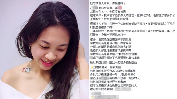 �²۴�����_܊��Ůʿ�ٰlļ���������������ҡ����W�ѿ��቙��