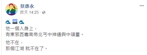 ��󎟣��x�x�����µ�һ��