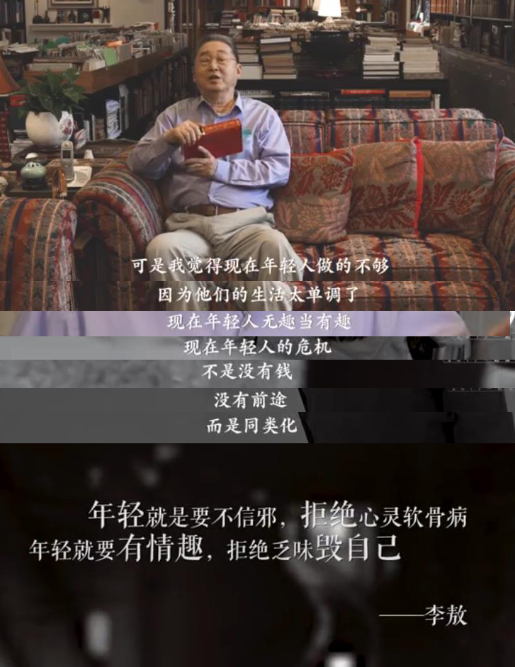 ��󎟣��x�x�����µ�һ��