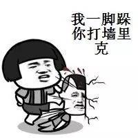 �ķ��˵������ˡ����M�h�l��Ę �����1.6�ס�����ه������Ԓ�f