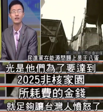 �ķ��˵������ˡ����M�h�l��Ę �����1.6�ס�����ه������Ԓ�f