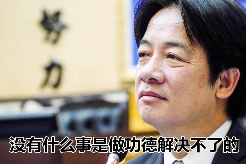 2020���x߀��(hu��)Ͷ�o���M(j��n)�h�᣿�_(t��i)���W(w��ng)���@ô�f(shu��)