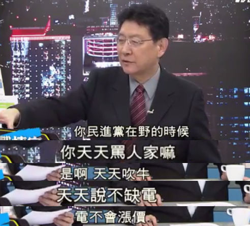 ��Ӣ�Ĉ���2���x������ˣ��_����Դ���߳������߀ʣʲô��