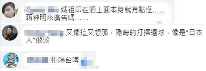 �_ơ�������������@�F�ձ���܊��������׋��͹�����һë�X�Pϵ��